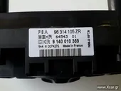 Χειριστήριο Καλοριφέρ-Κλιμα,Κλαπέτα PEUGEOT … thumbnail