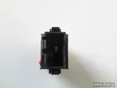 Διακόπτης Αλάρμ SKODA … thumbnail