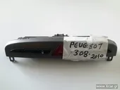 Διακόπτης Αλάρμ PEUGEOT …