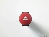 Διακόπτης Αλάρμ HYUNDAI … thumbnail