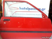 Πόρτα TOYOTA STARLET Hatchback / 3dr 1984 - 1989 ( EP70 ) 1.0 (EP70L)  ( 1E-L  ) (54 hp ) Βενζίνη #XC11790