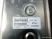 Εγκέφαλος Κινητήρα FIAT … thumbnail