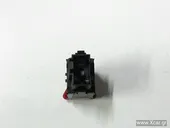 Διακόπτης Αλάρμ SKODA …