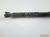 Κεντρικός Αξονας BMW … thumbnail