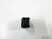 Διακόπτης Αλάρμ NISSAN … thumbnail