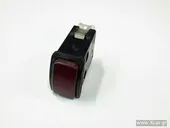 Διακόπτης Αλάρμ MAZDA … thumbnail