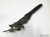 Καστάνια Χειροφρένου PEUGEOT …