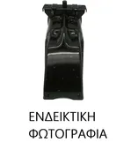 Βάση Φτερού TOYOTA …