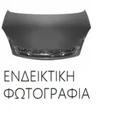Καπό SUZUKI LIANA Sedan / 4dr 2001 - 2004 ( RH ) 1.3 (RH 413)  ( M13A  ) (90 hp ) Βενζίνη #018200070