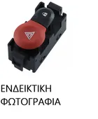 Διακόπτης Αλάρμ RENAULT …