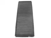 Φίλτρο αέρα εσωτερικού …