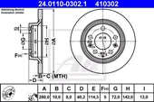 Δισκόπλακες MAZDA 323 2001 - 2003 ( BJ ) ATE 24.0110-0302.1