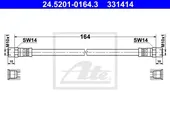Μαρκούτσια Φρενων VW GOLF 1984 …