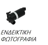 Μοτέρ Παραθύρου SKODA OCTAVIA Hatchback / 5dr 2004 - 2008 ( 5 ) 1.2 TSI  ( CBZB  ) (105 hp ) Βενζίνη #023607072