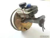 Σεβρόφρενο Κομπλέ ALFA … thumbnail