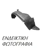 Θόλος Πλαστικός SUBARU IMPREZA ( …