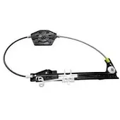 Γρύλος Παραθύρου Ηλεκτρικός …