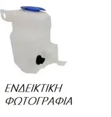 Παγούρι Υαλοκαθαριστήρων MAZDA 323 Sedan / 4dr 1995 - 1998 ( BA ) 1.3 16V  ( B3 (16V)  ) (73 hp ) Βενζίνη #068708400