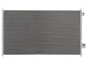 Ψυγείο A/C (Εξωτερικό) …