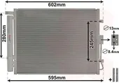 Ψυγείο A/C (Εξωτερικό) KIA SOUL …