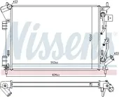 Ψυγείο Νερού KIA …