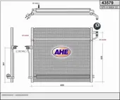 Ψυγείο A/C (Εξωτερικό) …