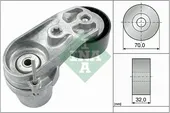 Βραχίονας σύσφιγξης BMW X5 2007 - 2010 ( Ε70 ) INA 534 0433 10