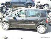 Ολόκληρο Αυτοκίνητο RENAULT … thumbnail