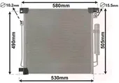 Ψυγείο A/C (Εξωτερικό) MITSUBISHI L200 Pick-Up 1997 - 1999 ( K60T ) ( K70T ) 2.0 (K62T)  ( 4G63 (SOHC 16V)  ) (122 hp ) Βενζίνη #555106400
