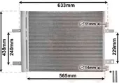 Ψυγείο A/C (Εξωτερικό) …