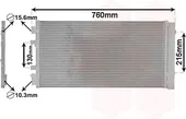 Ψυγείο A/C (Εξωτερικό) …