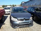 Ολόκληρο Αυτοκίνητο CITROEN … thumbnail