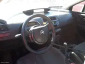 Ολόκληρο Αυτοκίνητο CITROEN … thumbnail