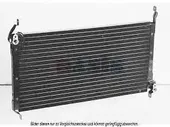 Ψυγείο A/C (Εξωτερικό) FIAT BRAVA Hatchback / 5dr 1995 - 2003 ( 182 ) 1.4 (182.BG)  ( 182 A5.000  ) (75 hp ) Βενζίνη #040906400