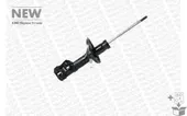 Αμορτισέρ OPEL VECTRA 2002 - 2005 ( C ) MONROE 742126SP