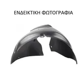 Θόλος Πλαστικός VW … thumbnail