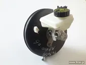 Σεβρόφρενο Κομπλέ TOYOTA … thumbnail