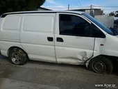 Ολόκληρο Αυτοκίνητο MITSUBISHI … thumbnail