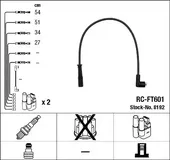 Μπουζοκαλώδιο / Εξαρτήματα …