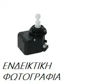 Ρεγουλατόρος Φαναριού CITROEN BX Liftback / 5dr 1986 - 1994 ( XB ) 1.6  ( B6D,B6E  ) (116 hp ) Βενζίνη #070905600