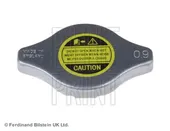 Ψυγείο Νερού TOYOTA STARLET 1990 - 1995 ( EP80/2 ) BLUE PRINT ADM59903