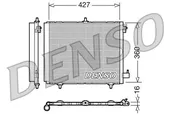 Ψυγείο A/C (Εξωτερικό) PEUGEOT 207 …
