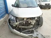 Ολόκληρο Αυτοκίνητο MITSUBISHI … thumbnail