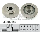 Δισκόπλακες NIPPARTS J3302115