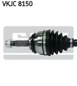 Ημιαξόνιο DACIA LOGAN 2004 - 2008 ( LS ) SKF 0
