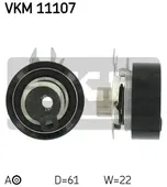 Τεντωτήρας VW LUPO …
