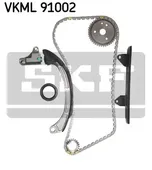 Σετ καδένας χρονισμού TOYOTA YARIS …