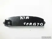 Ρολόι KIA CERATO … thumbnail