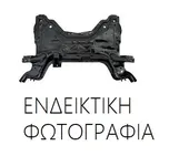 Γέφυρα SUZUKI ALTO Hatchback / 5dr 2009 - 2014 ( GF ) ( FC31 ) 1.0  ( K10B  ) (67 hp ) Βενζίνη #095300910