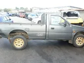 Ολόκληρο Αυτοκίνητο OPEL … thumbnail